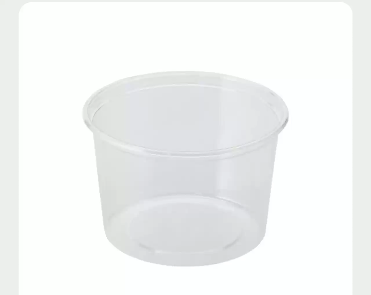 16oz Clear Container 117mm